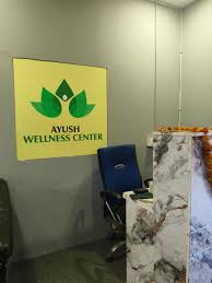 Ayush Herbal Wellness Clinic