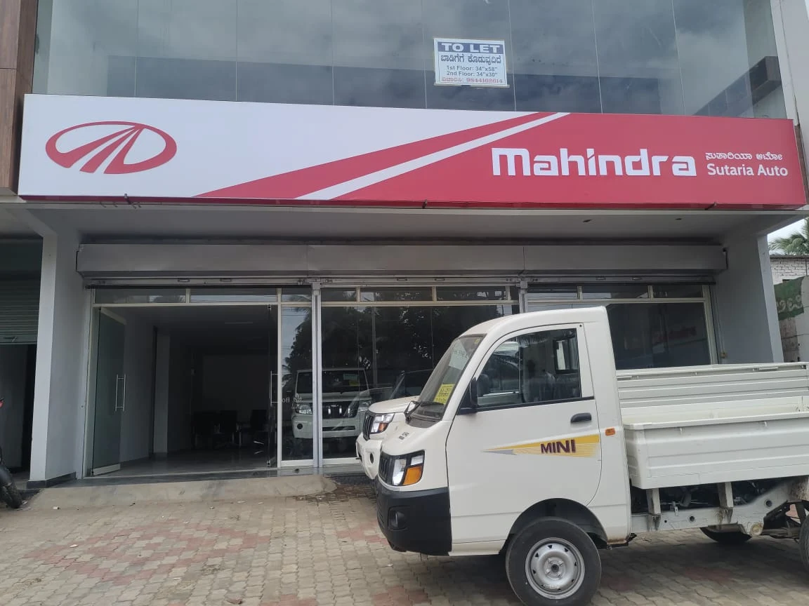 Mahindra Sutaria Auto Centre Ranebennur