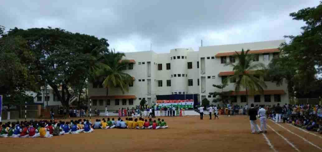 Bapuji Higher Primary & High School