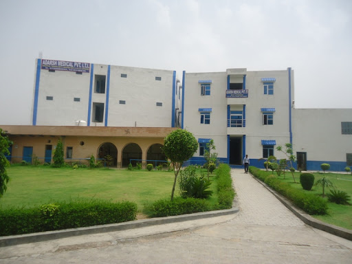 Adarsha ITI College